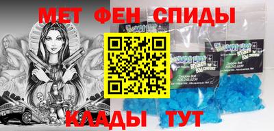 ПСИЛОЦИБИНОВЫЕ ГРИБЫ Волжск