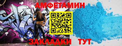 ПСИЛОЦИБИНОВЫЕ ГРИБЫ Волжск
