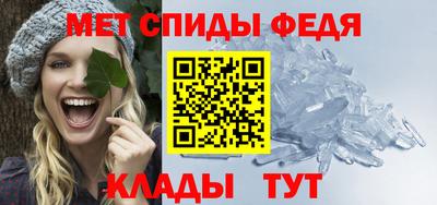 ПСИЛОЦИБИНОВЫЕ ГРИБЫ Волжск