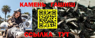 Альфа ПВП Волжский