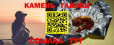 Альфа ПВП Волжский