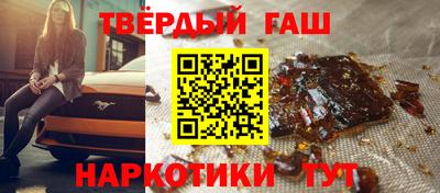 кокс Абакан