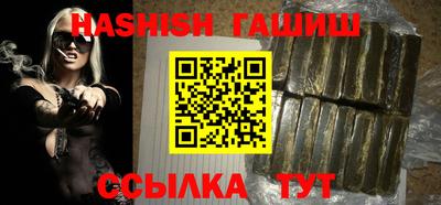 кокс Абакан