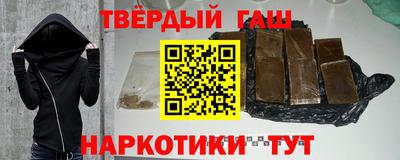 ПСИЛОЦИБИНОВЫЕ ГРИБЫ Волжск