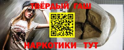 Альфа ПВП Волжский