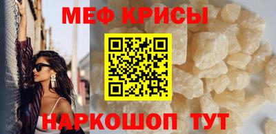 Альфа ПВП Волжский