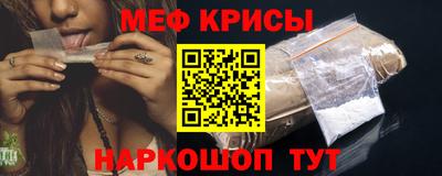 героин Волгодонск