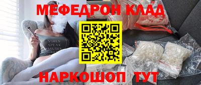 героин Волгодонск