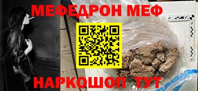 героин Волгодонск