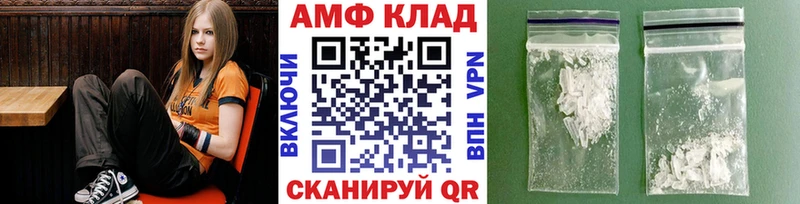 наркошоп  Коммунар  omg вход  МЕТАМФЕТАМИН витя 