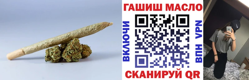 Дистиллят ТГК вейп darknet официальный сайт Коммунар